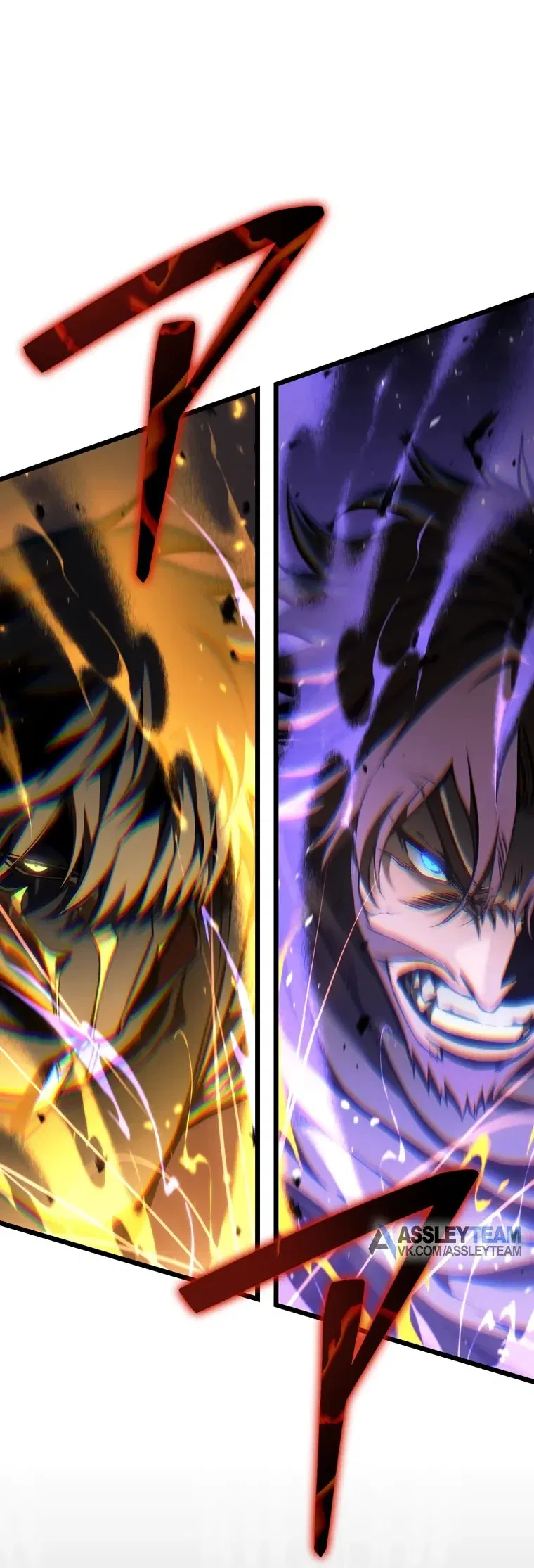 Манга Реинкарнация стримера - Глава 32 Страница 103