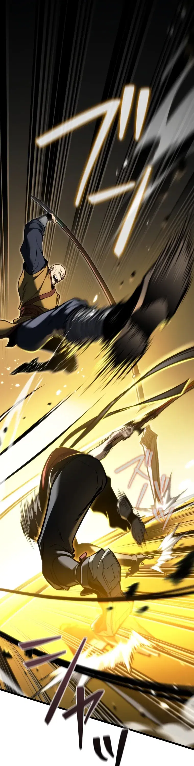 Манга Реинкарнация стримера - Глава 32 Страница 49