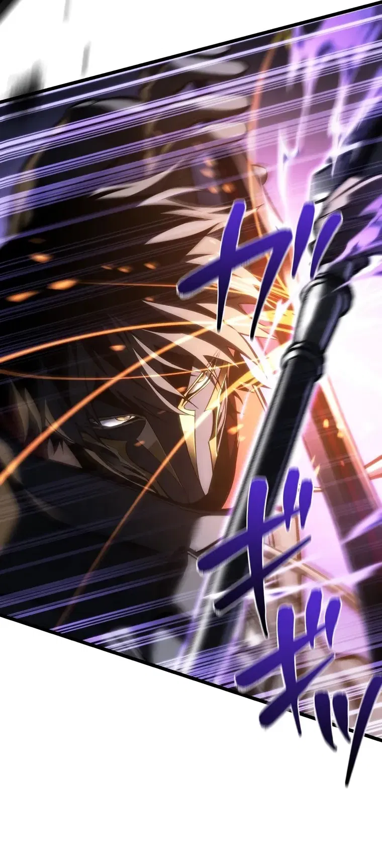 Манга Реинкарнация стримера - Глава 32 Страница 61