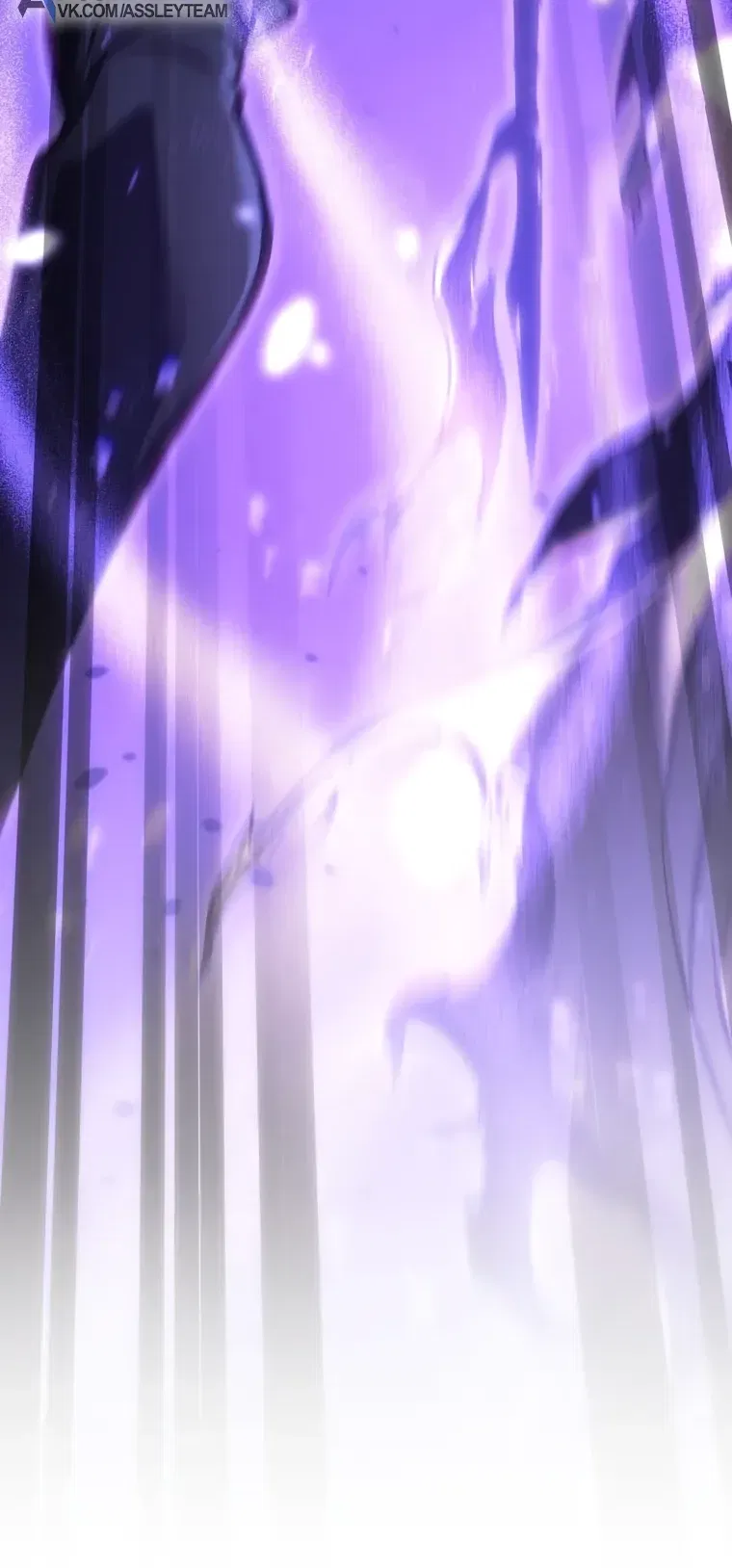 Манга Реинкарнация стримера - Глава 32 Страница 100