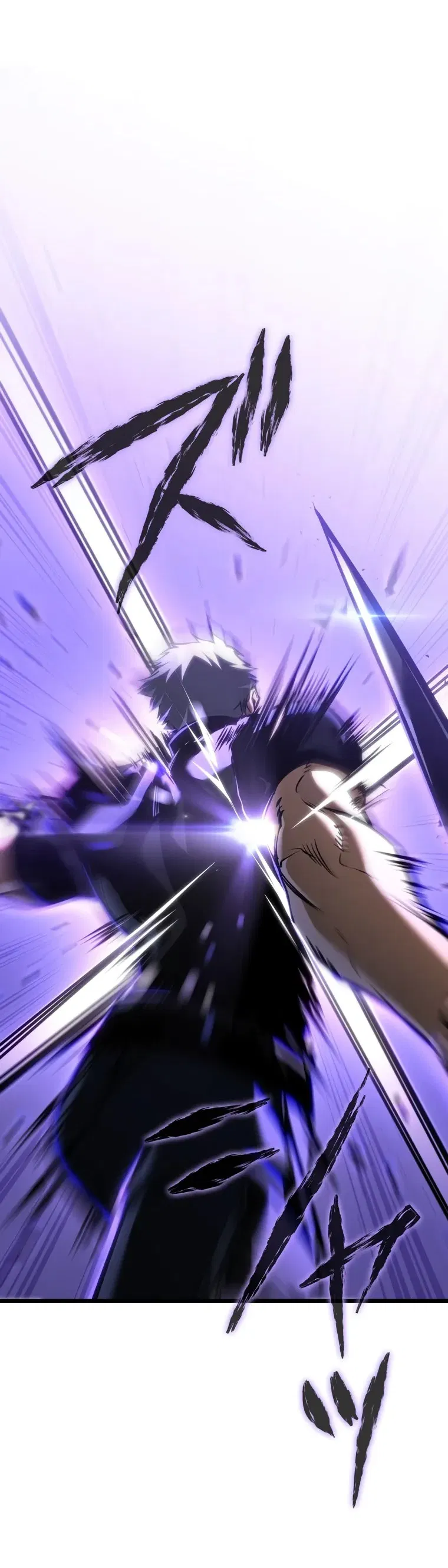 Манга Реинкарнация стримера - Глава 32 Страница 19