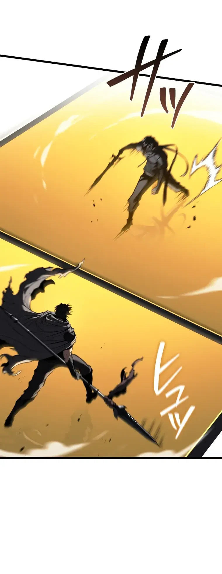 Манга Реинкарнация стримера - Глава 32 Страница 66