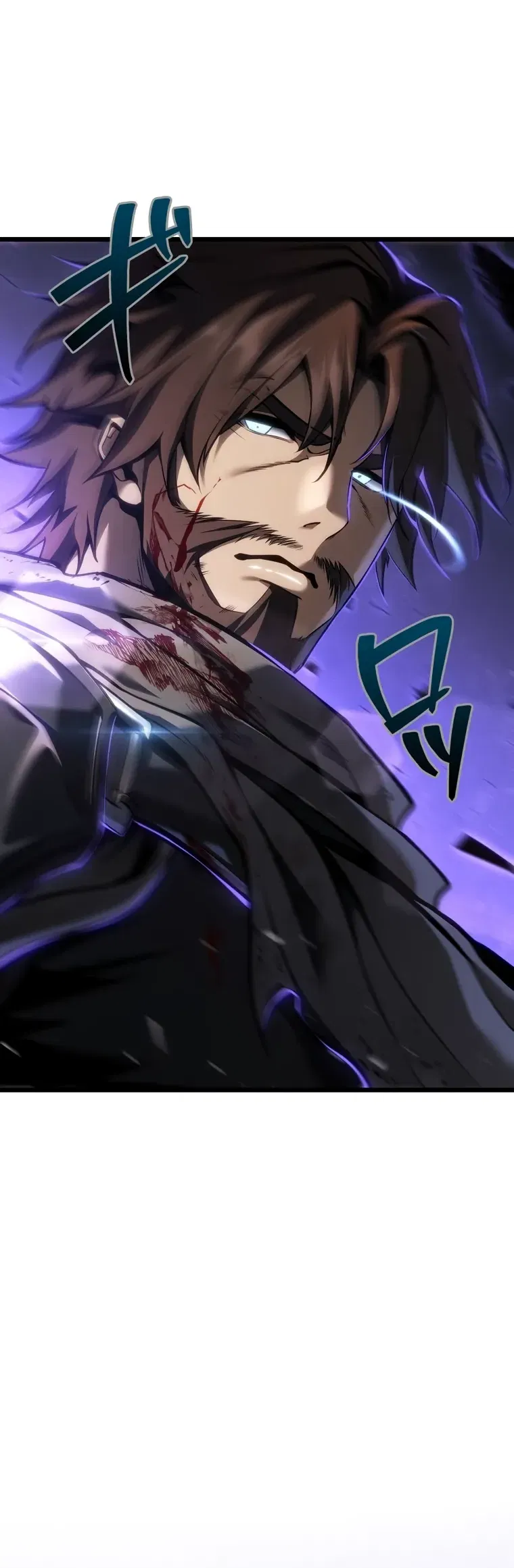 Манга Реинкарнация стримера - Глава 32 Страница 27