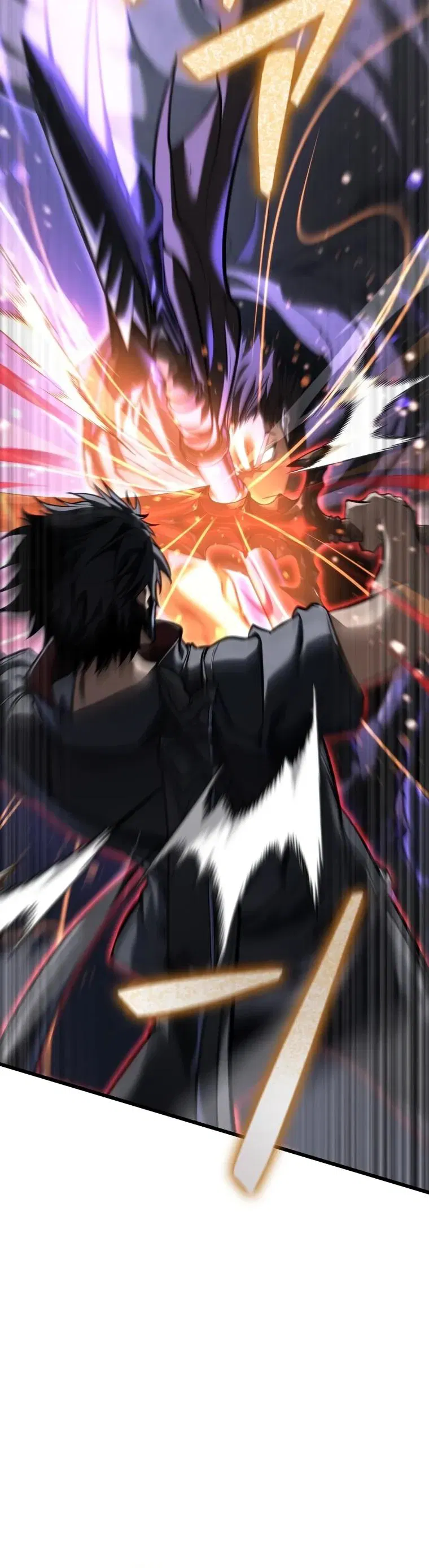 Манга Реинкарнация стримера - Глава 31 Страница 21