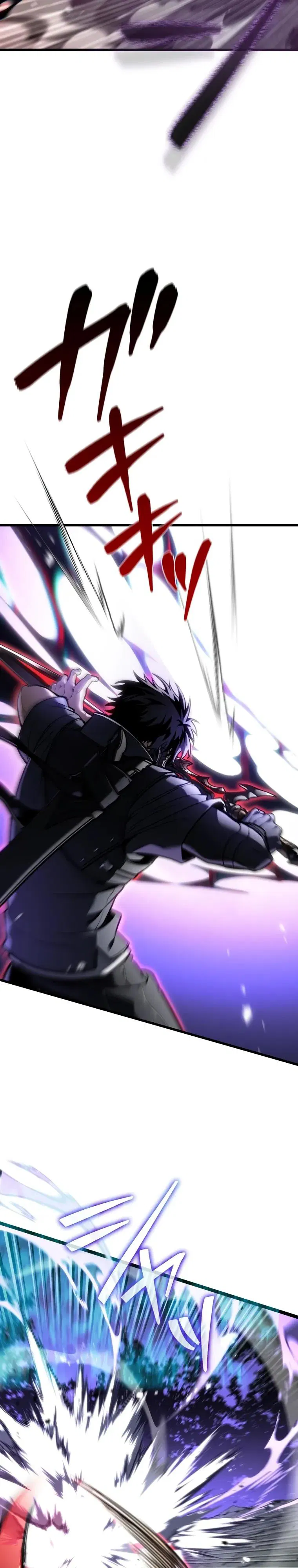 Манга Реинкарнация стримера - Глава 31 Страница 9