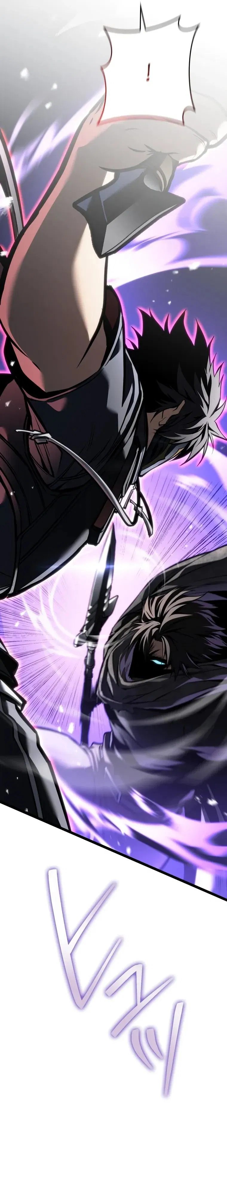 Манга Реинкарнация стримера - Глава 31 Страница 11