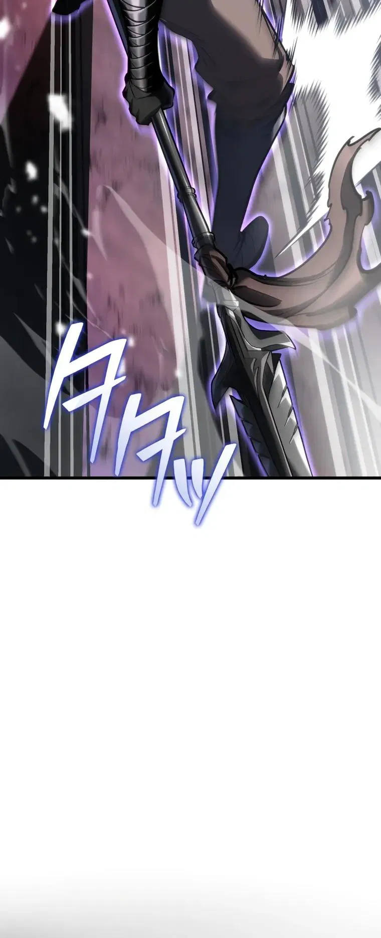 Манга Реинкарнация стримера - Глава 31 Страница 16