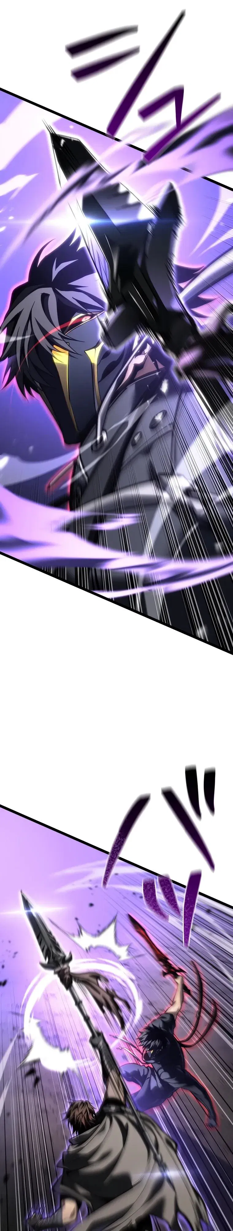 Манга Реинкарнация стримера - Глава 31 Страница 12