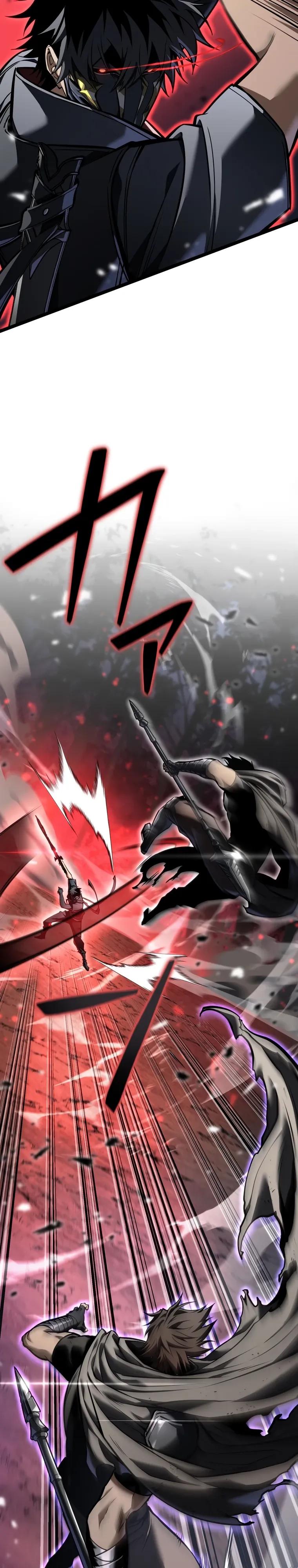 Манга Реинкарнация стримера - Глава 31 Страница 15