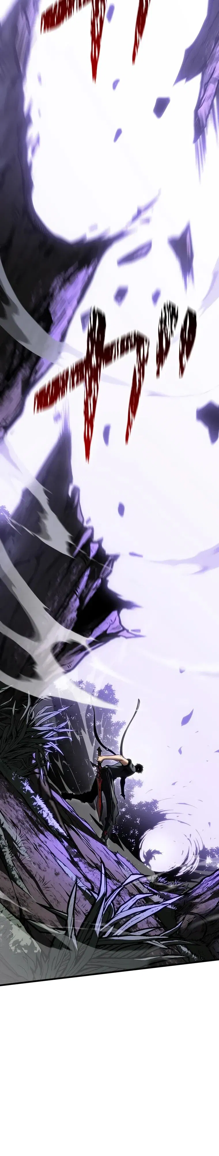 Манга Реинкарнация стримера - Глава 31 Страница 3