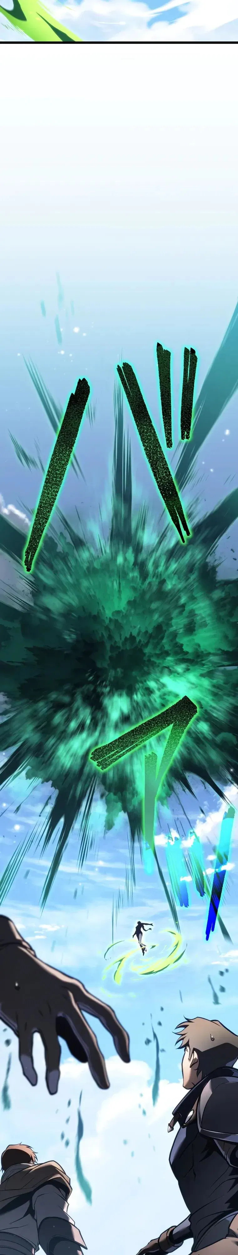 Манга Реинкарнация стримера - Глава 30 Страница 8