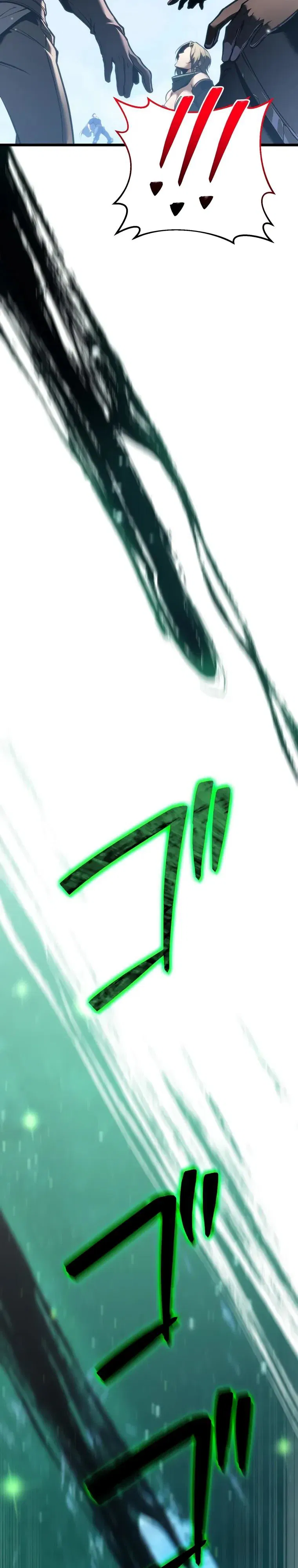 Манга Реинкарнация стримера - Глава 30 Страница 9