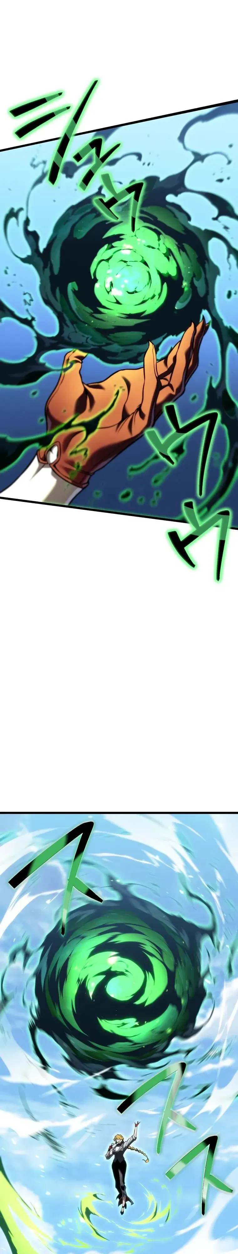 Манга Реинкарнация стримера - Глава 30 Страница 7