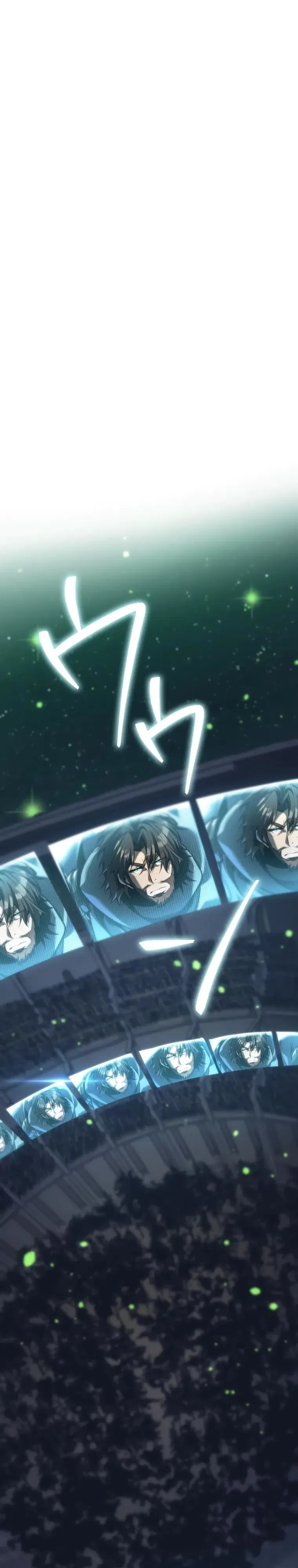 Манга Реинкарнация стримера - Глава 30 Страница 35