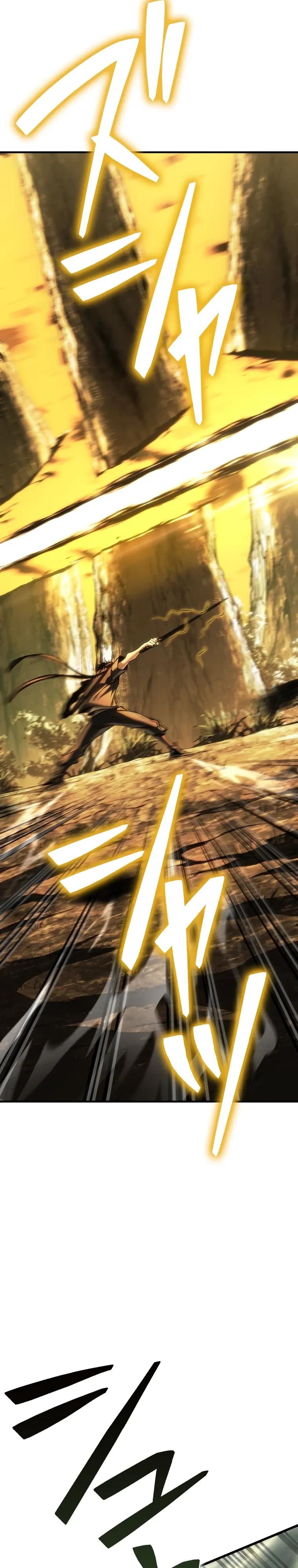 Манга Реинкарнация стримера - Глава 30 Страница 49