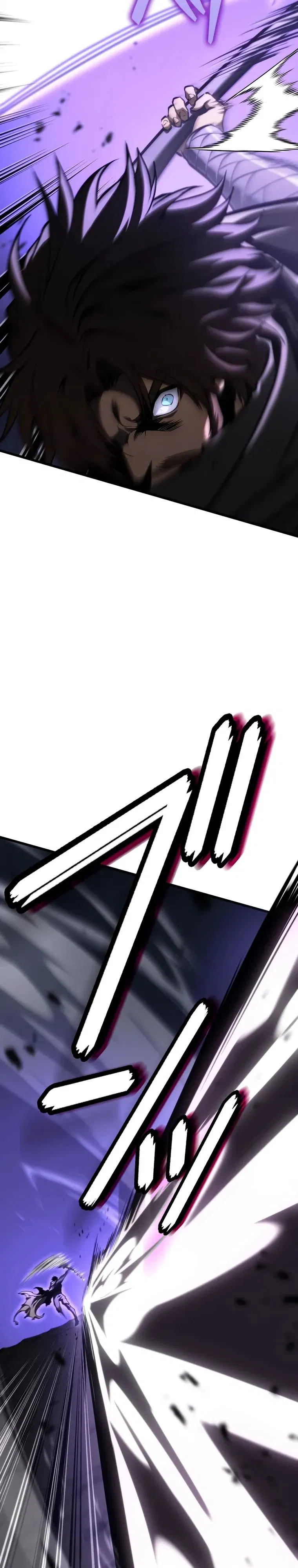 Манга Реинкарнация стримера - Глава 30 Страница 31