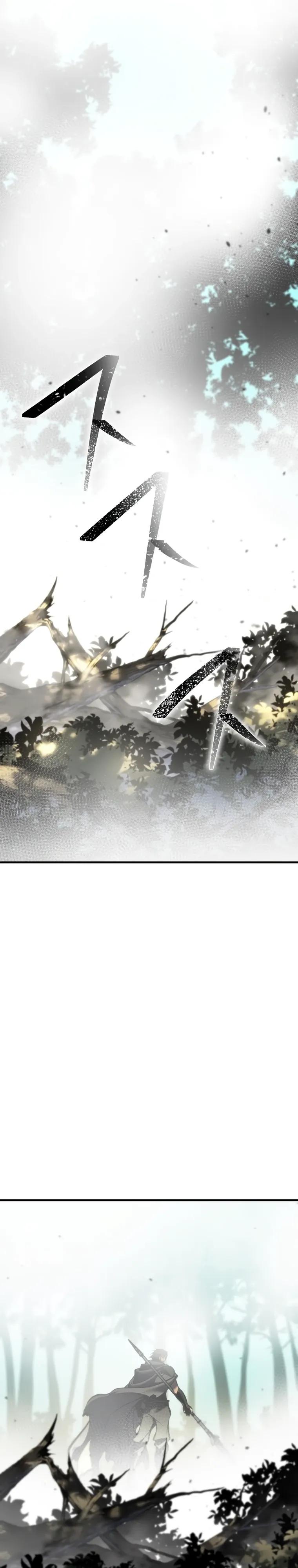 Манга Реинкарнация стримера - Глава 30 Страница 52