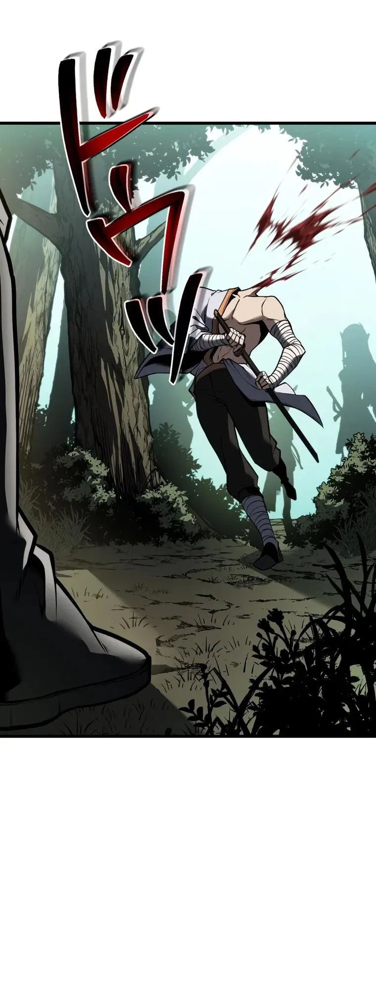 Манга Реинкарнация стримера - Глава 30 Страница 28