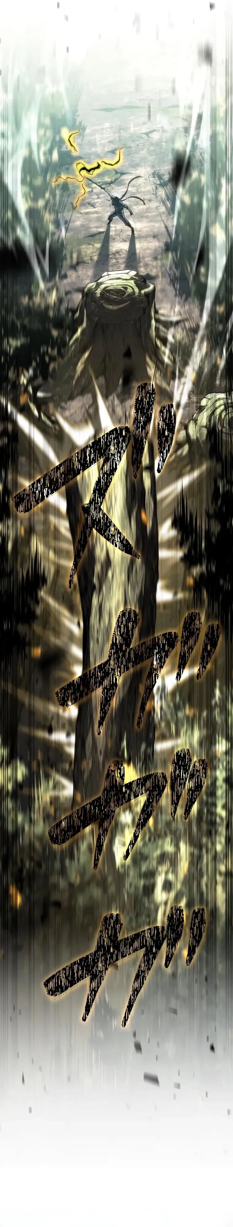 Манга Реинкарнация стримера - Глава 30 Страница 51