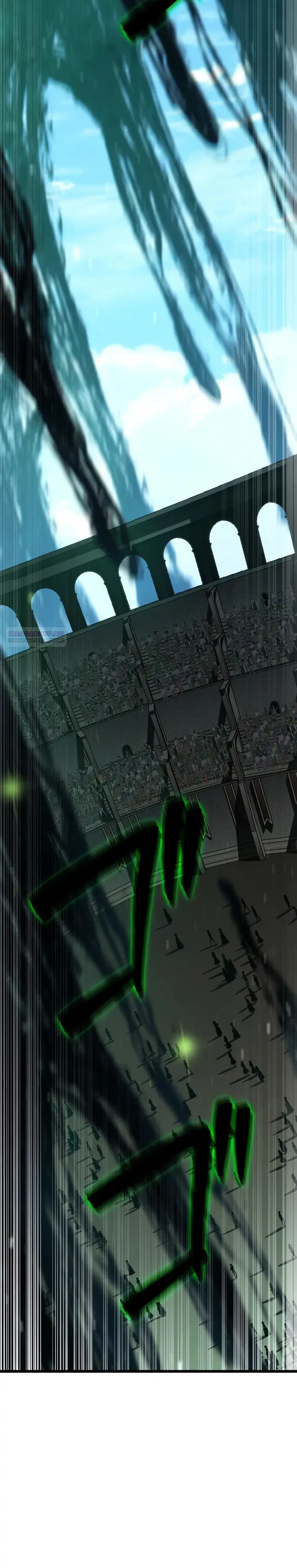 Манга Реинкарнация стримера - Глава 30 Страница 10