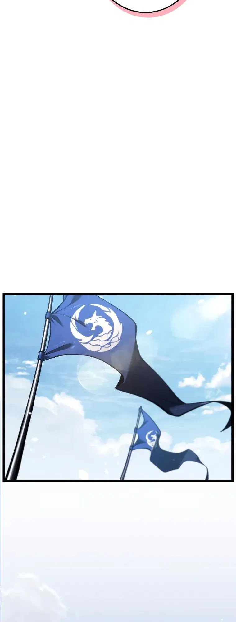 Манга Реинкарнация стримера - Глава 29 Страница 33