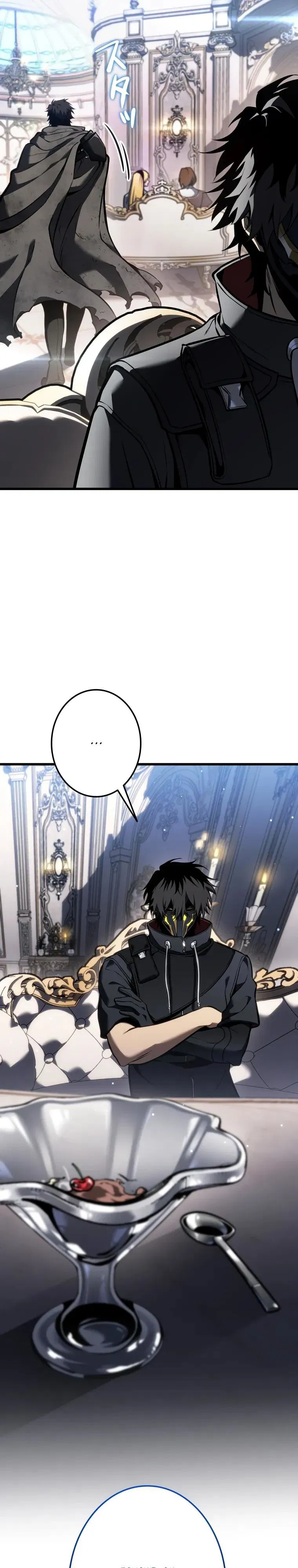 Манга Реинкарнация стримера - Глава 29 Страница 13