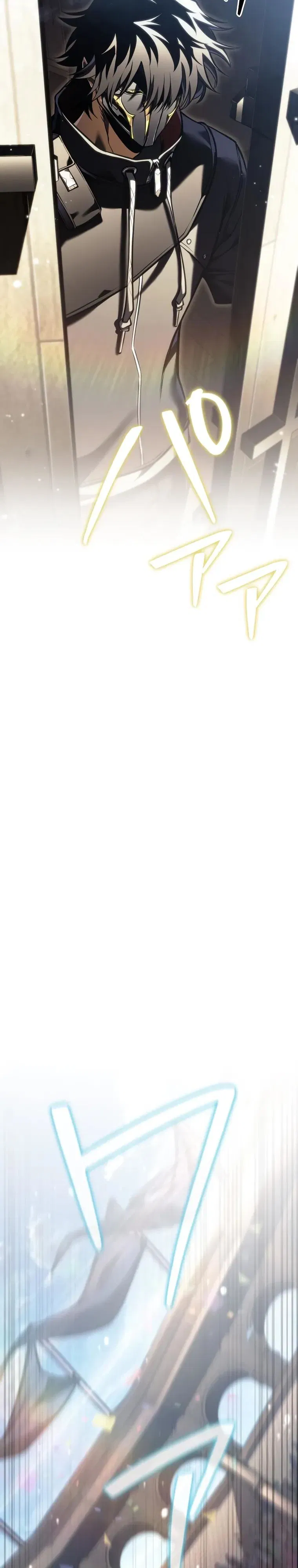 Манга Реинкарнация стримера - Глава 29 Страница 36