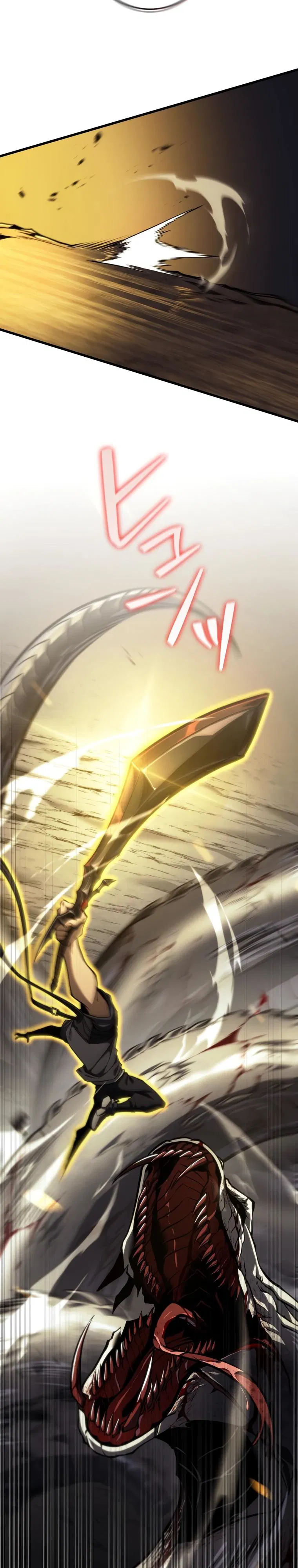 Манга Реинкарнация стримера - Глава 28 Страница 9