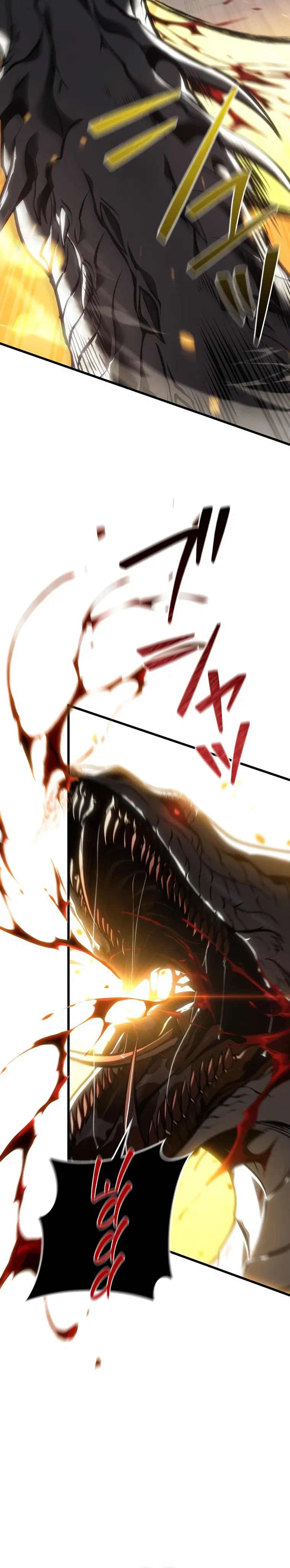 Манга Реинкарнация стримера - Глава 28 Страница 5