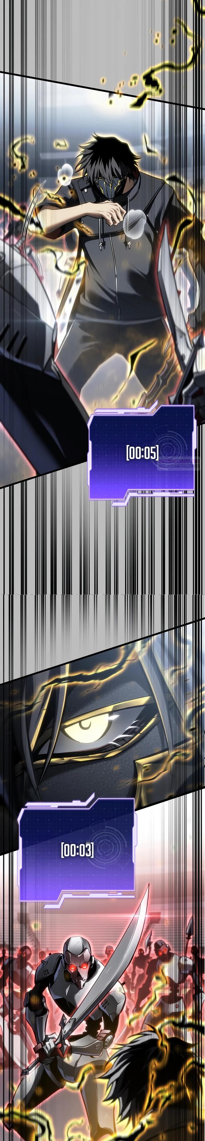 Манга Реинкарнация стримера - Глава 25 Страница 22