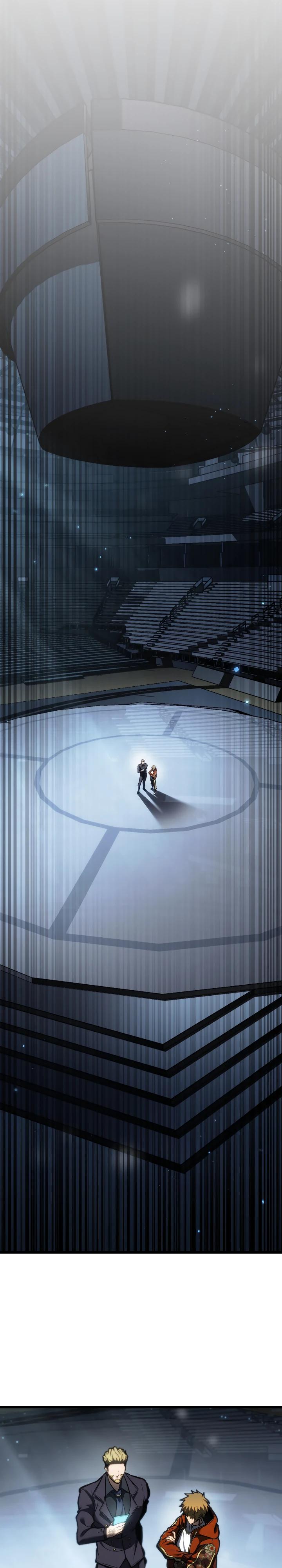 Манга Реинкарнация стримера - Глава 24 Страница 23