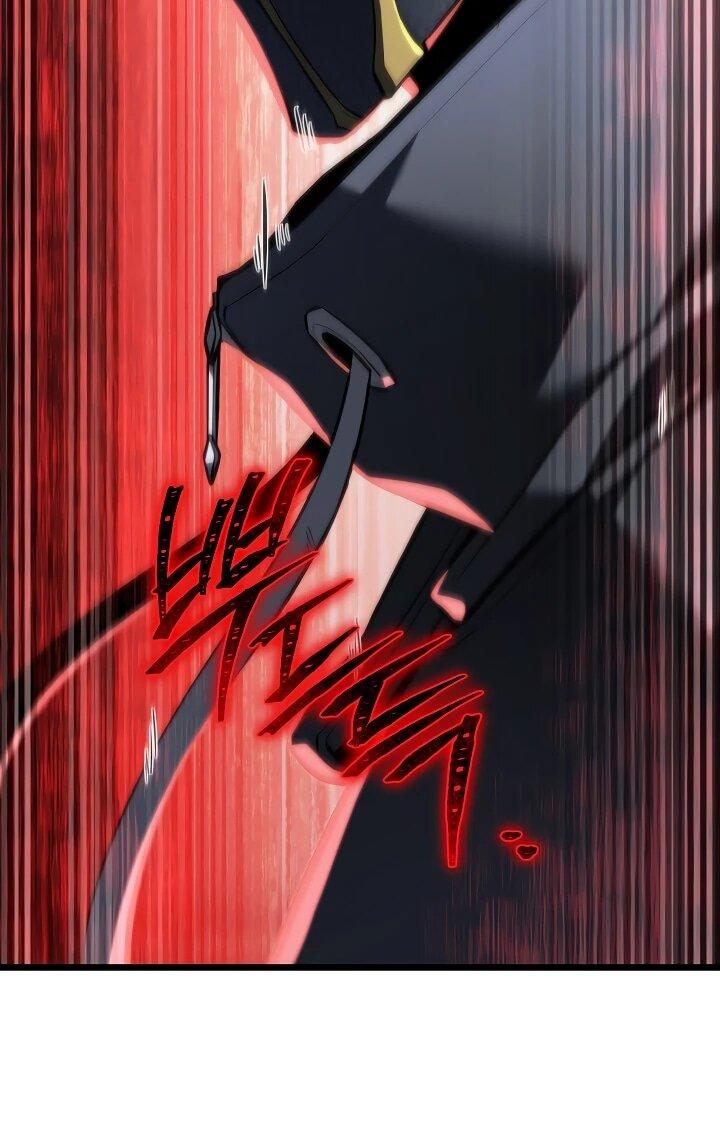 Манга Реинкарнация стримера - Глава 23 Страница 65