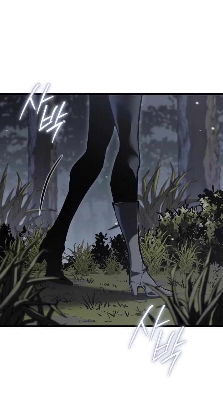 Манга Реинкарнация стримера - Глава 23 Страница 21