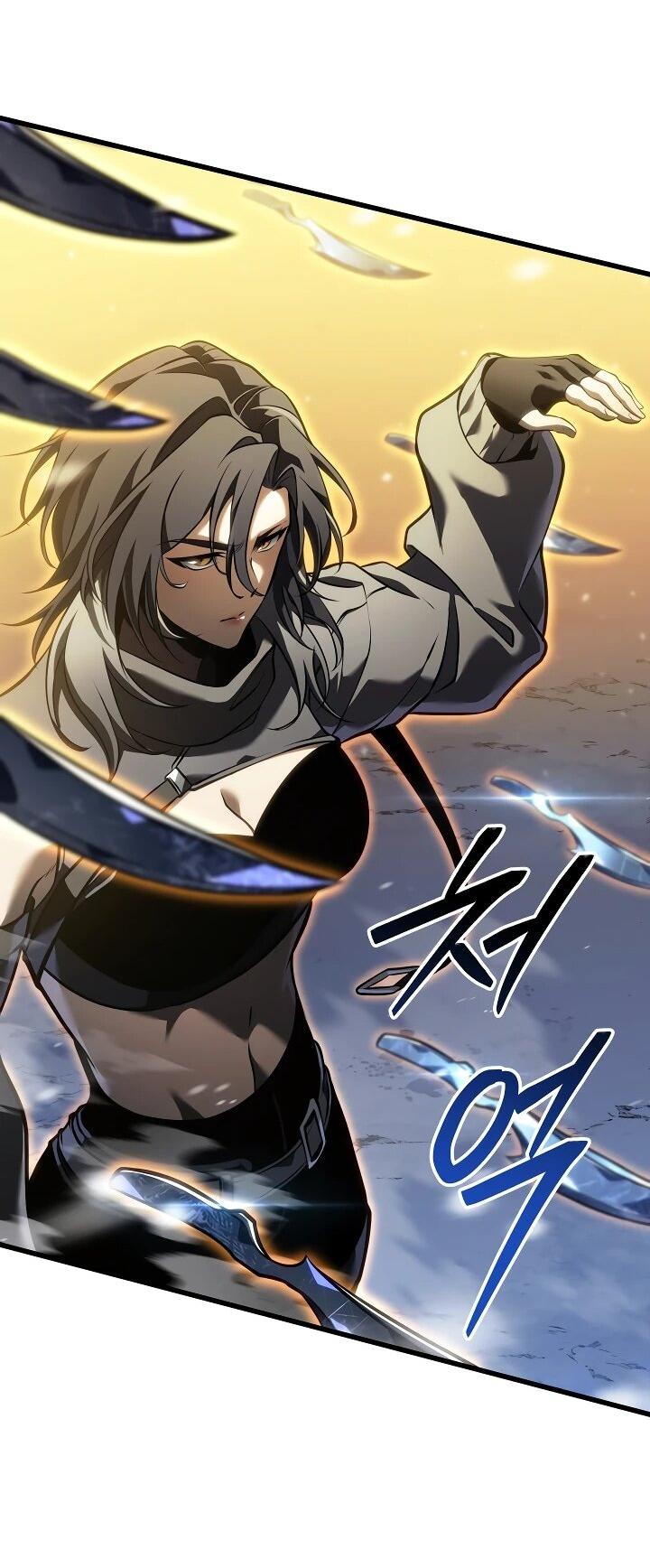 Манга Реинкарнация стримера - Глава 23 Страница 37