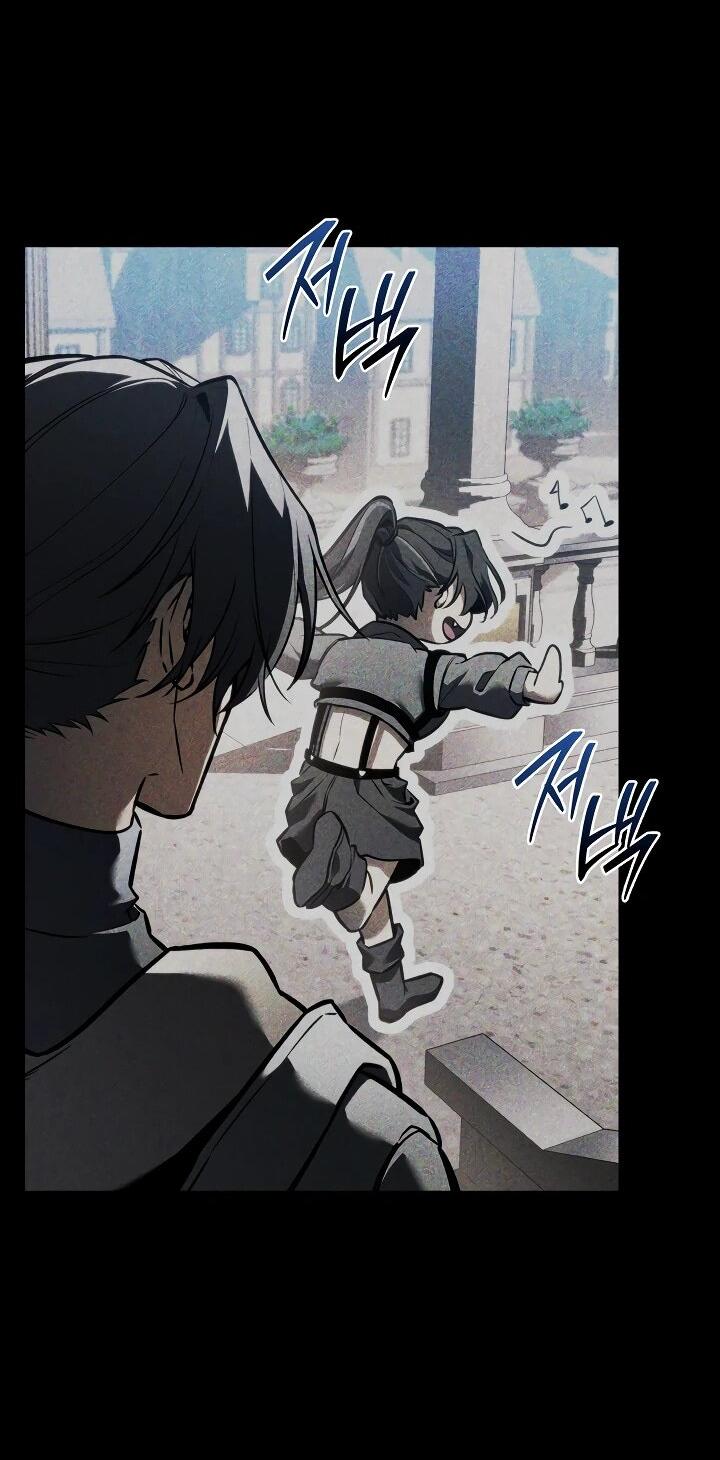 Манга Реинкарнация стримера - Глава 22 Страница 68