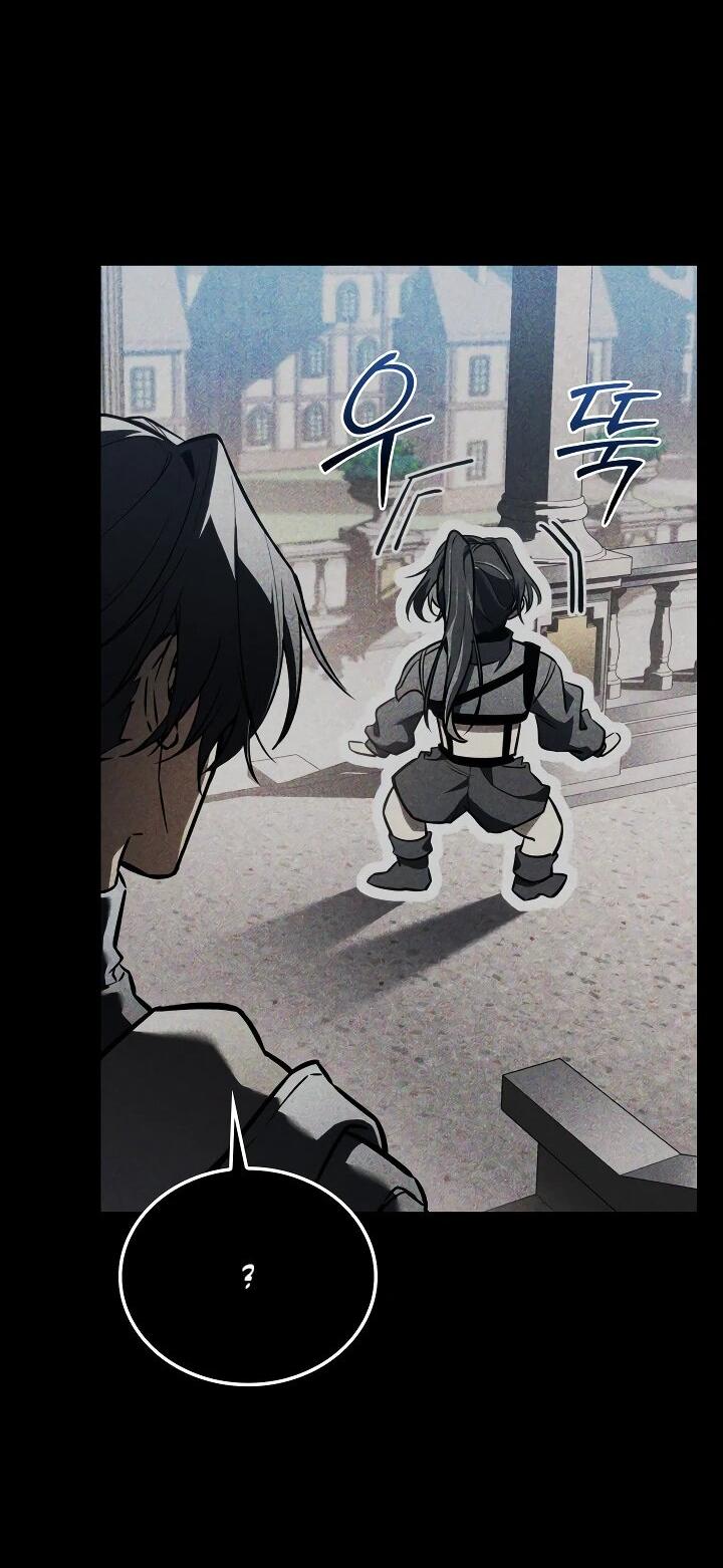 Манга Реинкарнация стримера - Глава 22 Страница 69