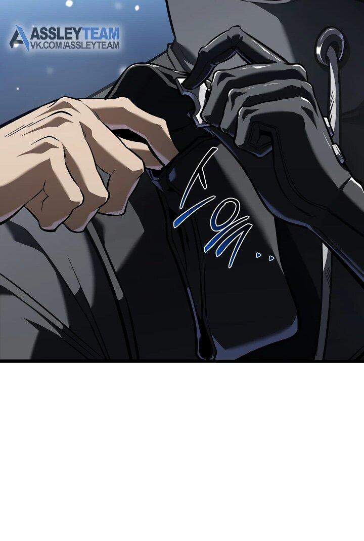 Манга Реинкарнация стримера - Глава 22 Страница 28