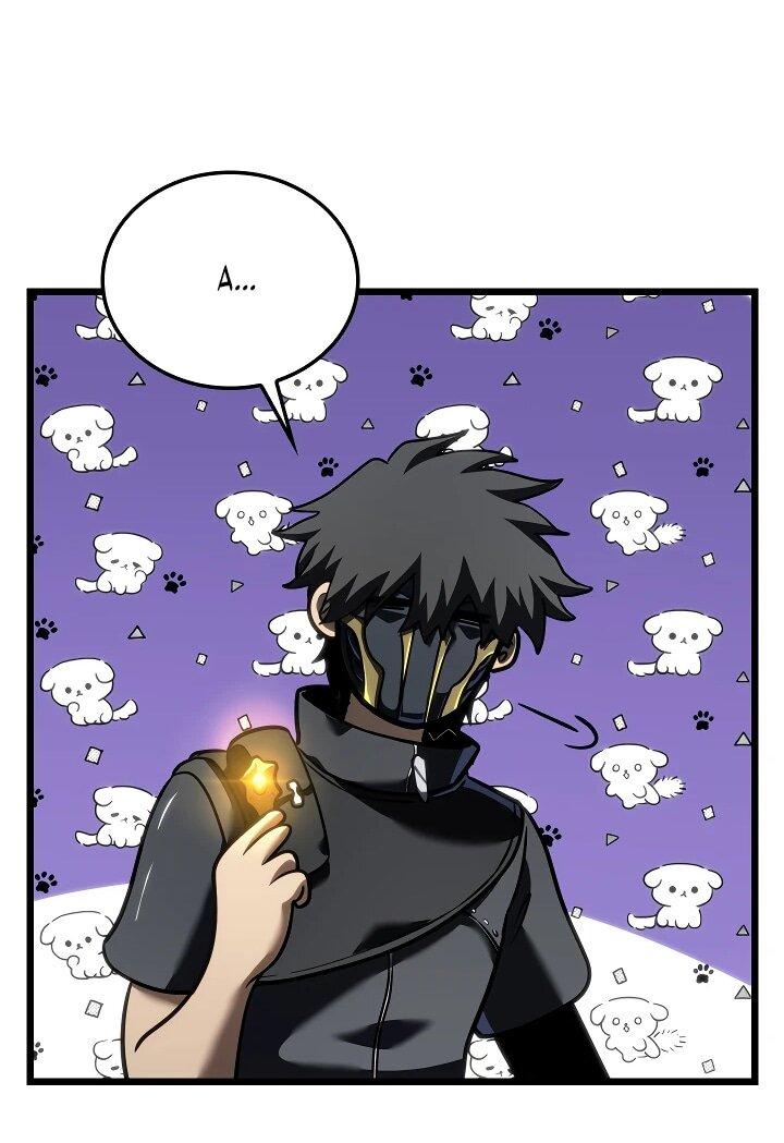 Манга Реинкарнация стримера - Глава 22 Страница 32