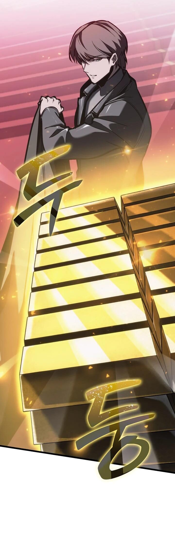 Манга Реинкарнация стримера - Глава 21 Страница 80