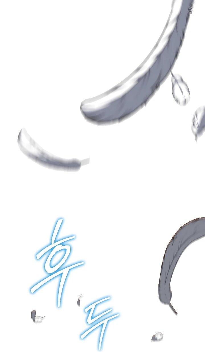 Манга Реинкарнация стримера - Глава 21 Страница 50