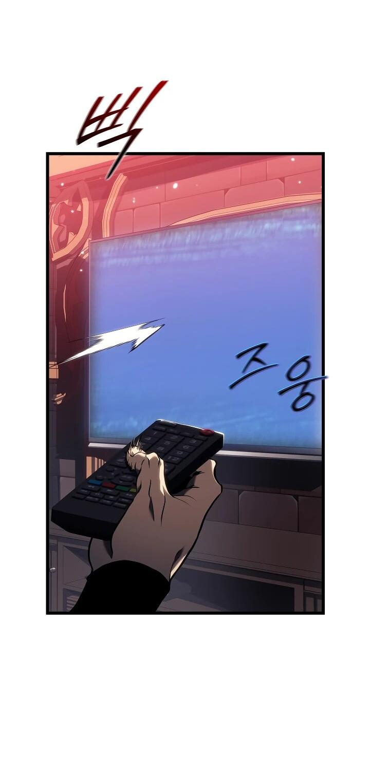 Манга Реинкарнация стримера - Глава 21 Страница 73