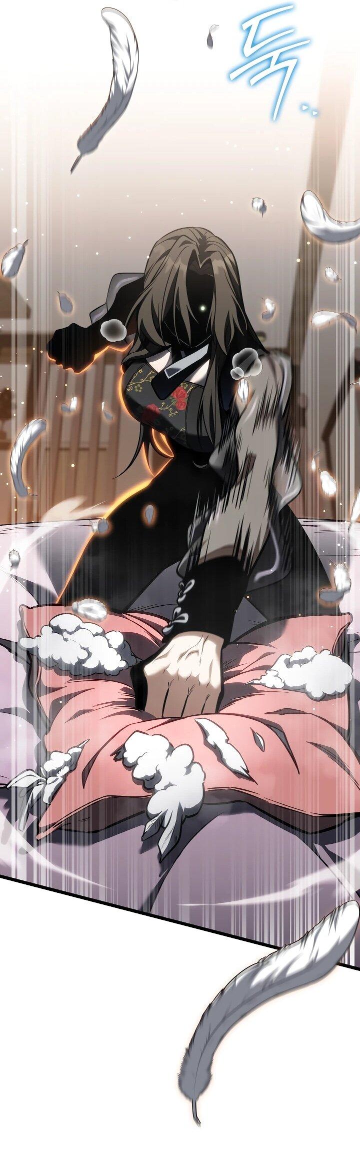 Манга Реинкарнация стримера - Глава 21 Страница 51