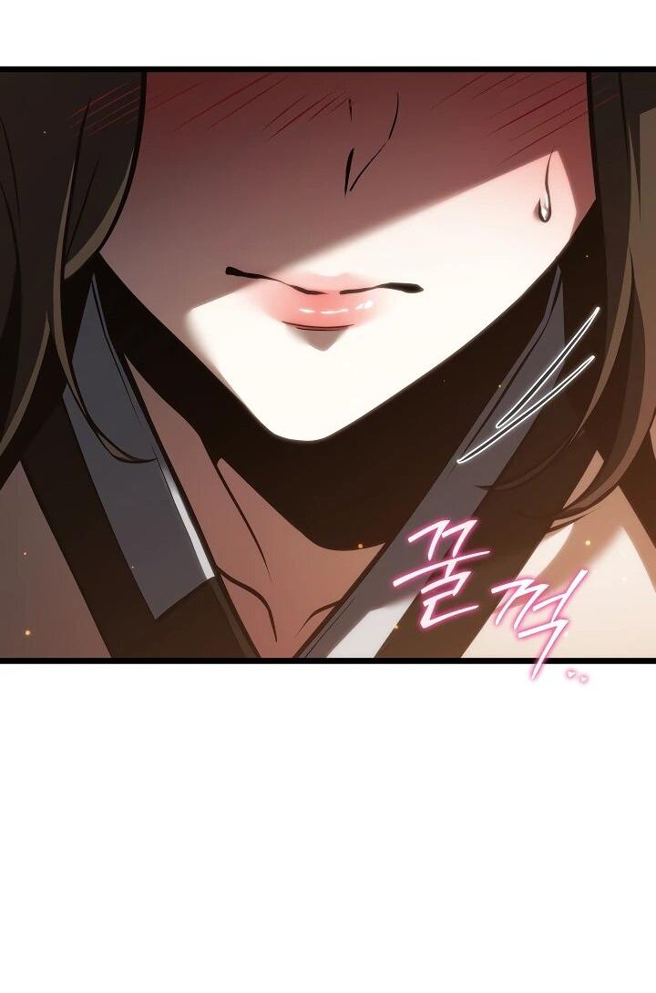 Манга Реинкарнация стримера - Глава 21 Страница 14