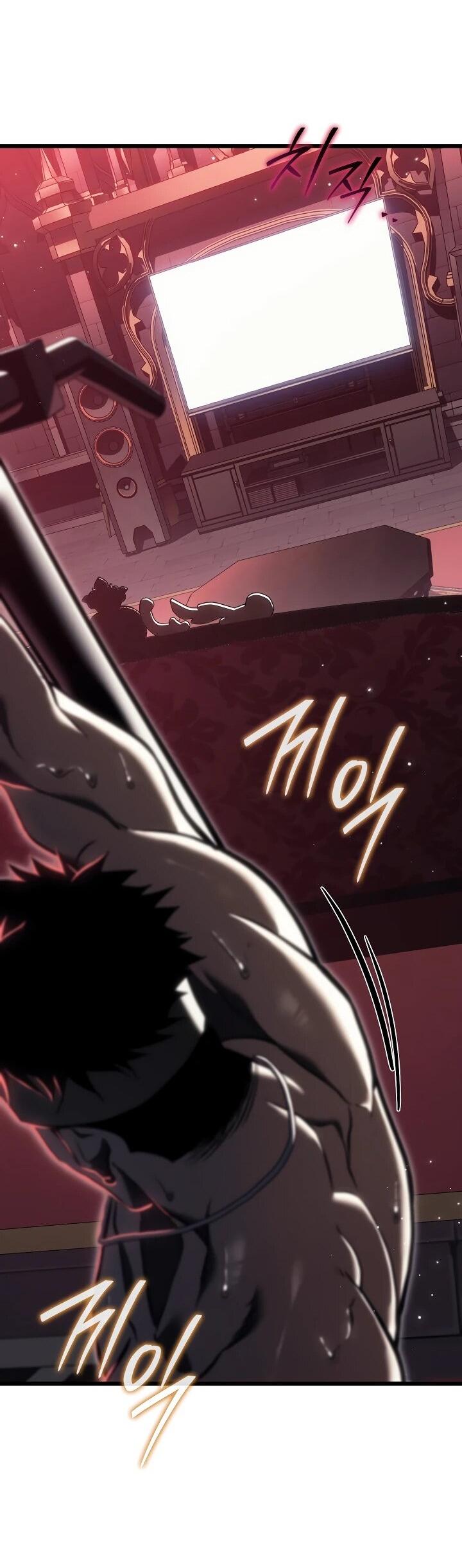 Манга Реинкарнация стримера - Глава 21 Страница 57