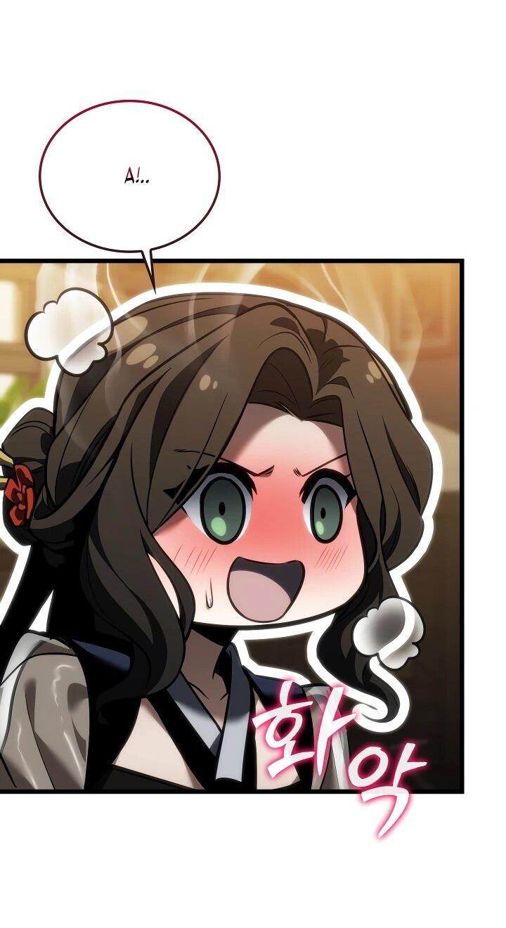 Манга Реинкарнация стримера - Глава 21 Страница 20