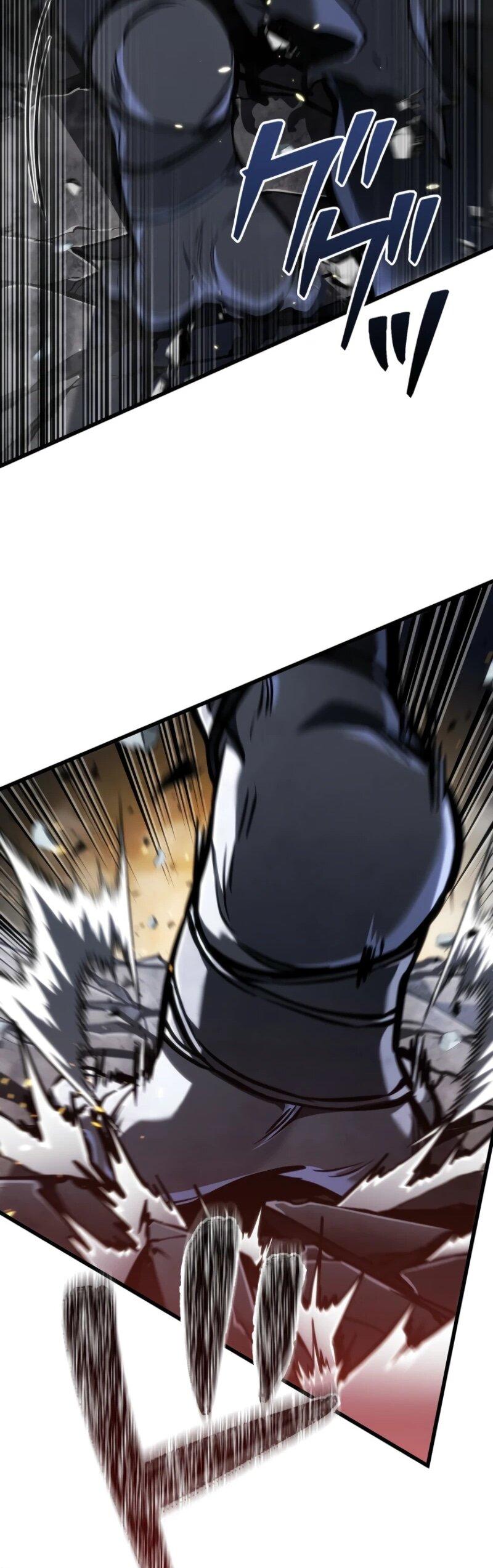 Манга Реинкарнация стримера - Глава 20 Страница 24