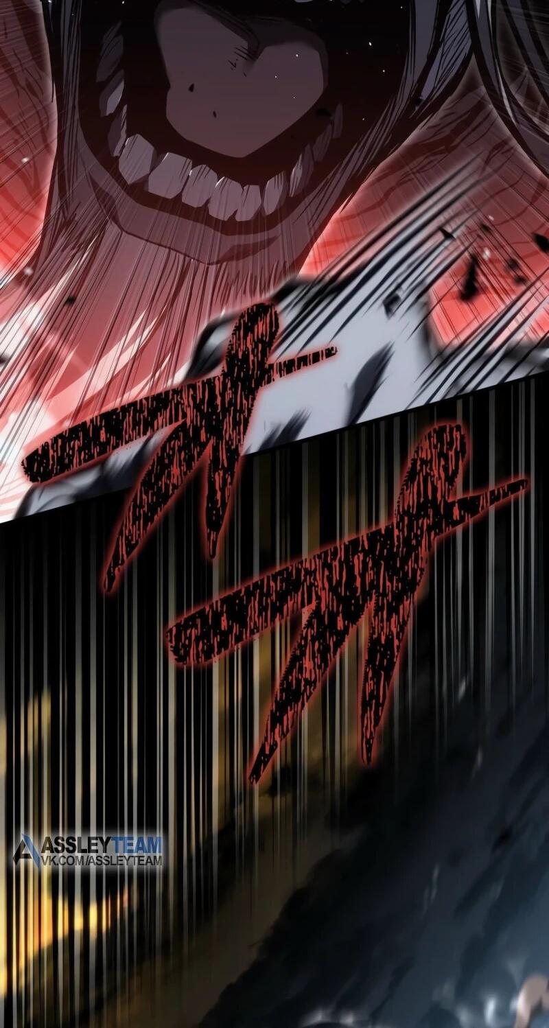 Манга Реинкарнация стримера - Глава 20 Страница 3