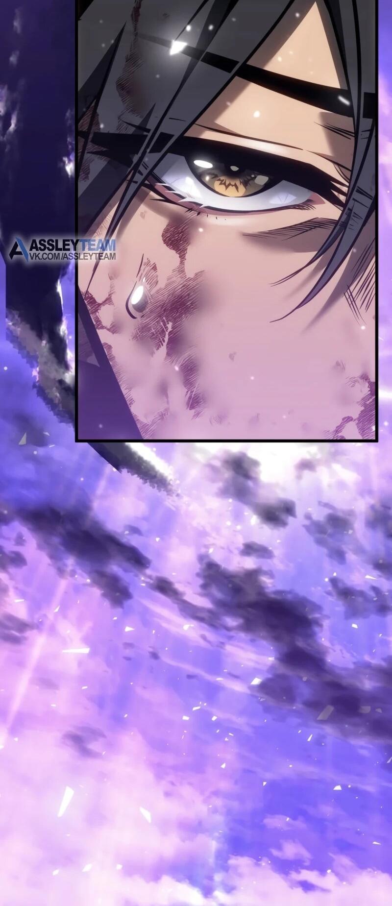 Манга Реинкарнация стримера - Глава 20 Страница 57