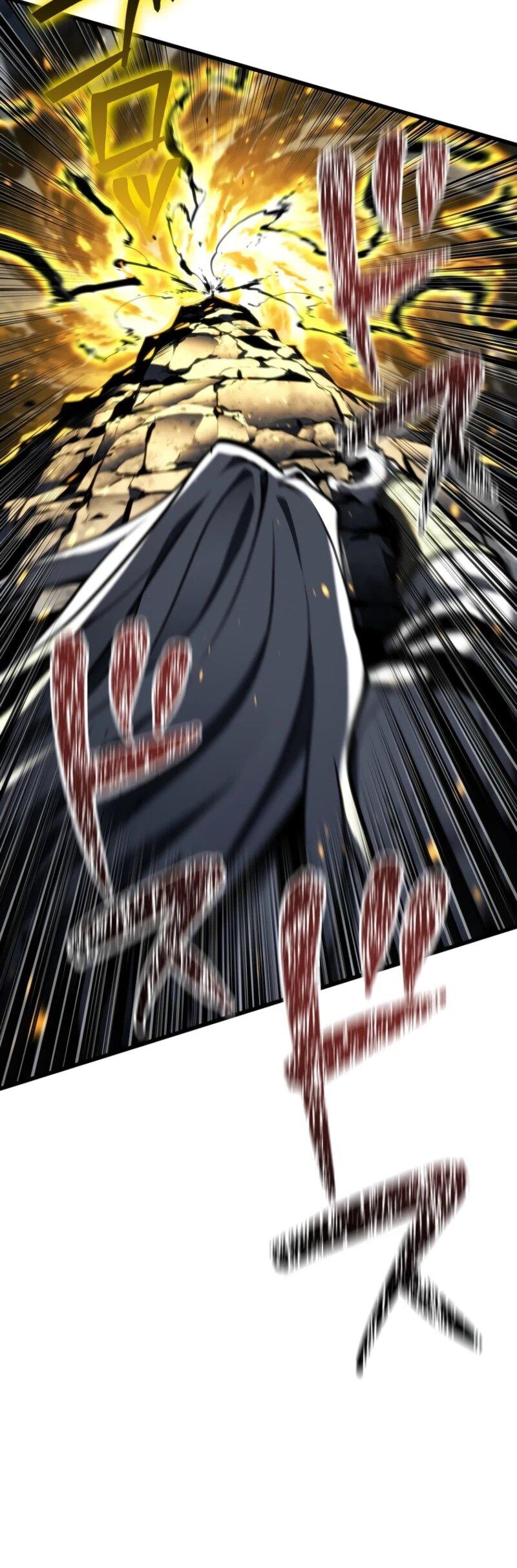 Манга Реинкарнация стримера - Глава 20 Страница 5