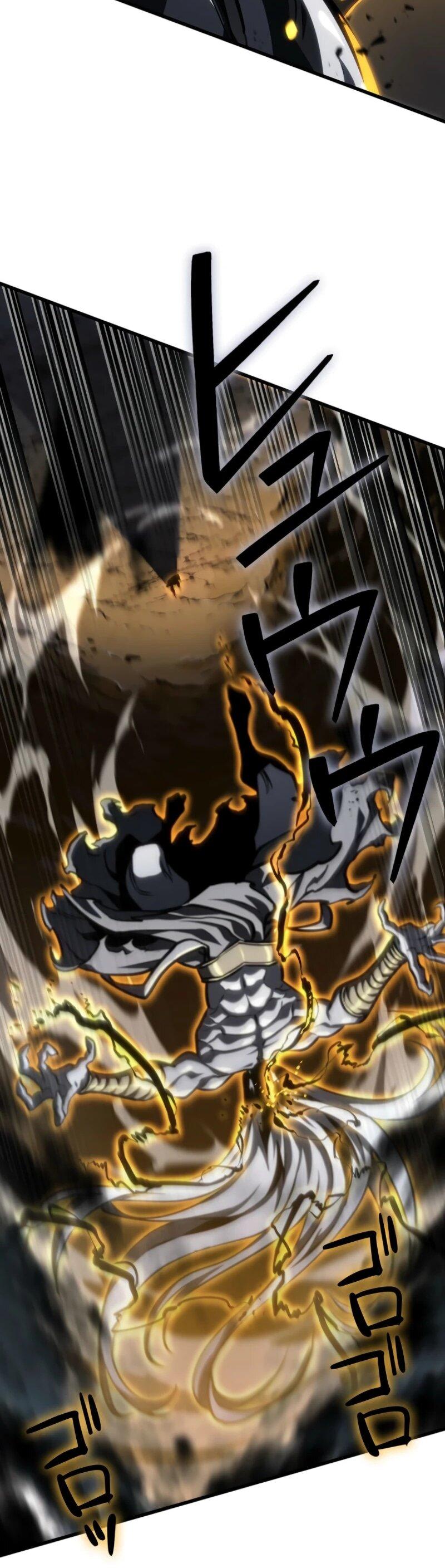 Манга Реинкарнация стримера - Глава 20 Страница 42